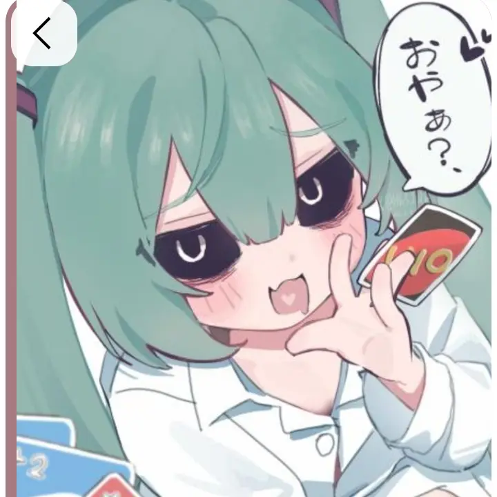 AbsurdOlm9667의 メスガキミクちゃん