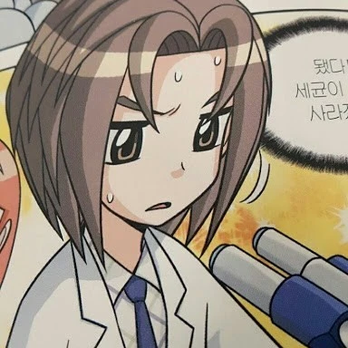 강원소