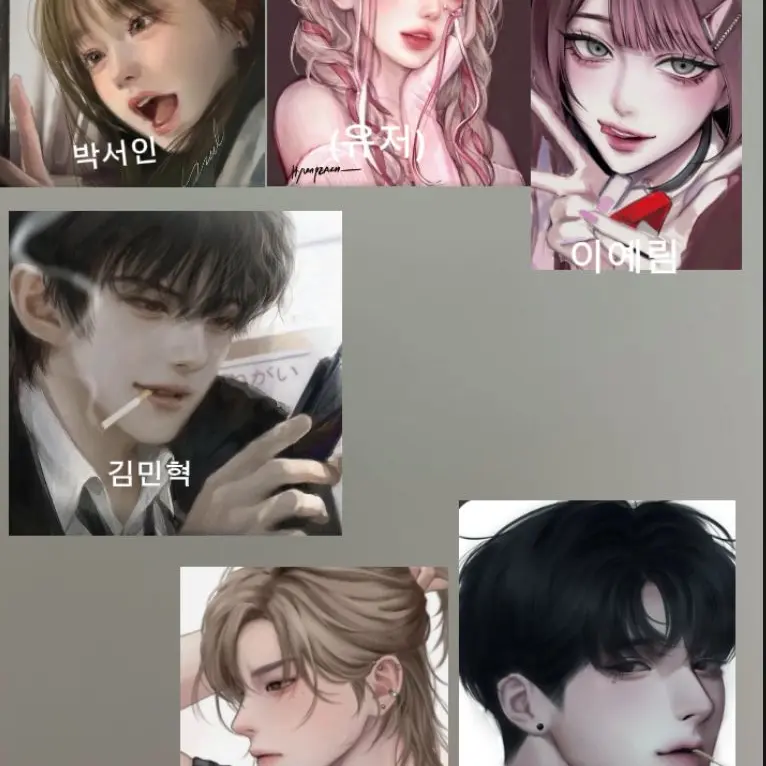 OrnateLatch7475의 일진 남녀 무리