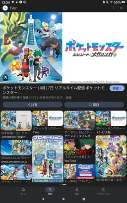 Profile image of ウルト