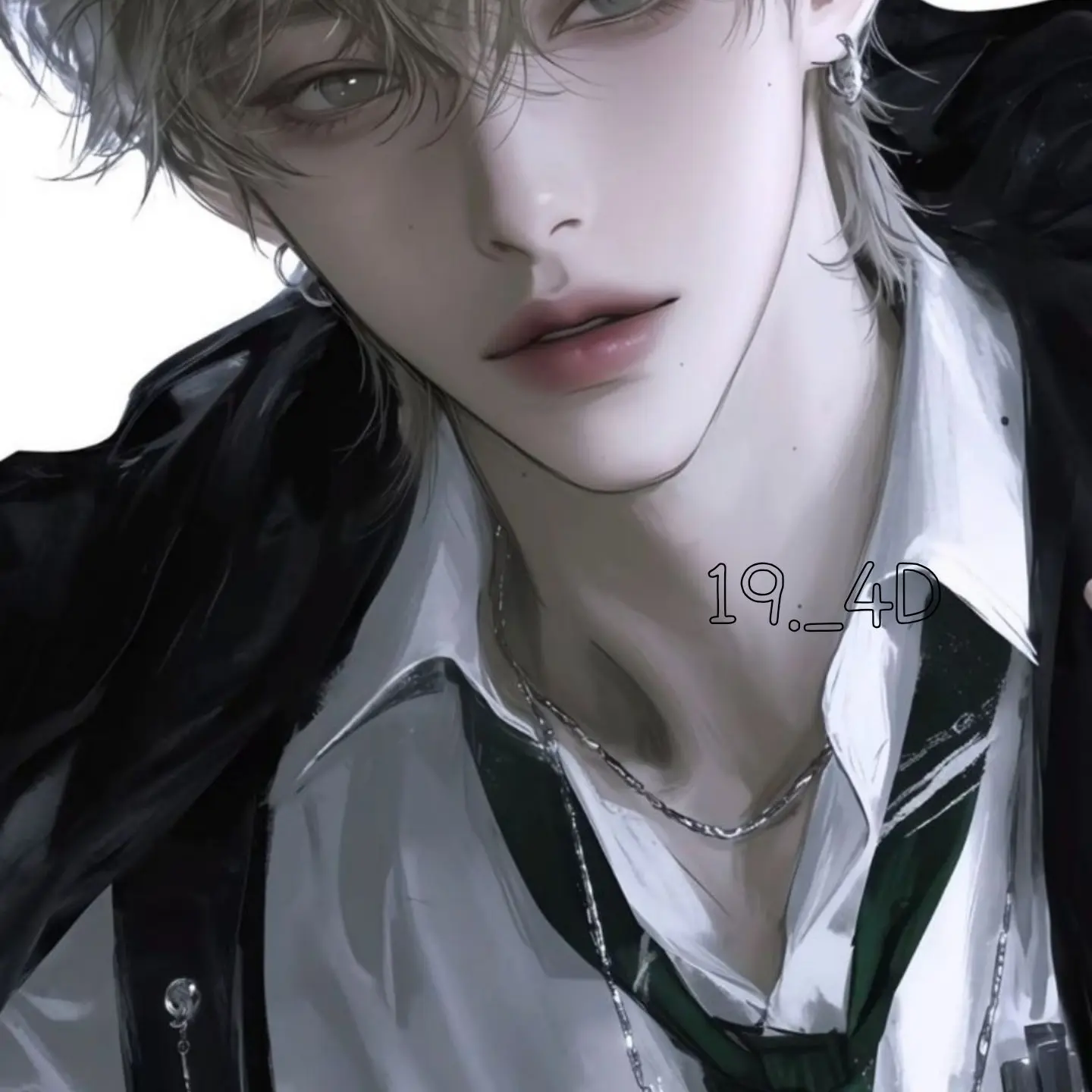 19._4D의 강수열