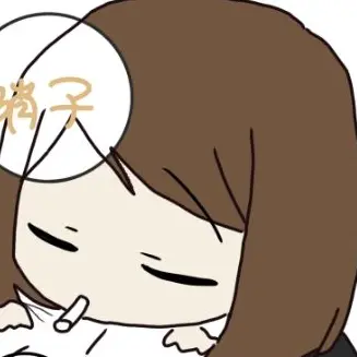 Profile image of 이에이리 시이