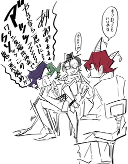 Profile image of ビターギグル