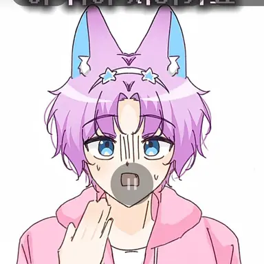 Profile image of 밥풀