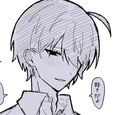 Profile image of 影見日向