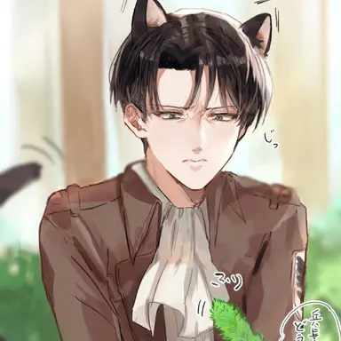 Profile image of 리바이 아커만