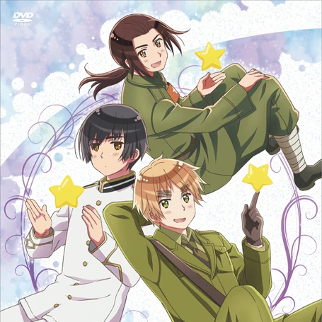 ヘタリア