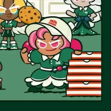 Profile image of 홀리베리