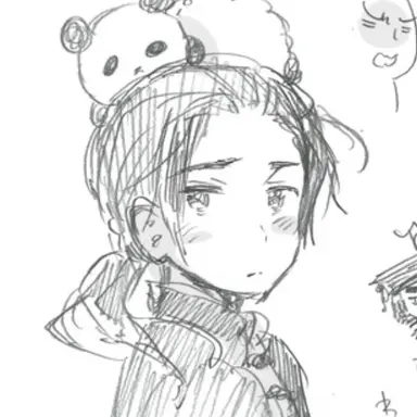 Profile image of 王耀