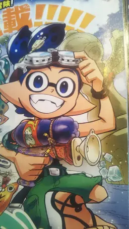 Profile image of ゴーグル