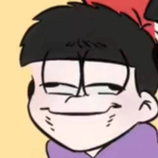 이치마츠