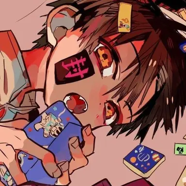 Profile image of 司
