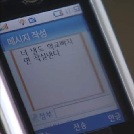 이승조 대표 이미지