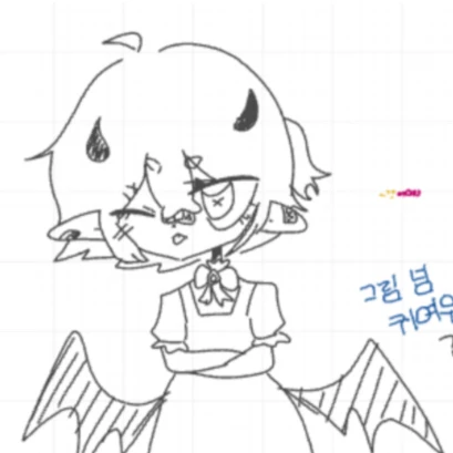 루시아