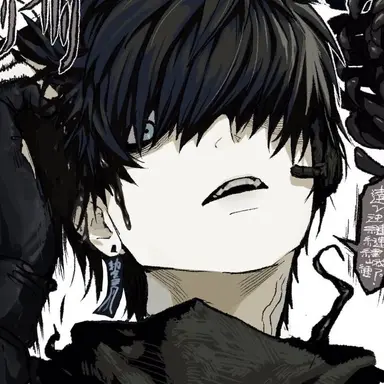 Profile image of 凪