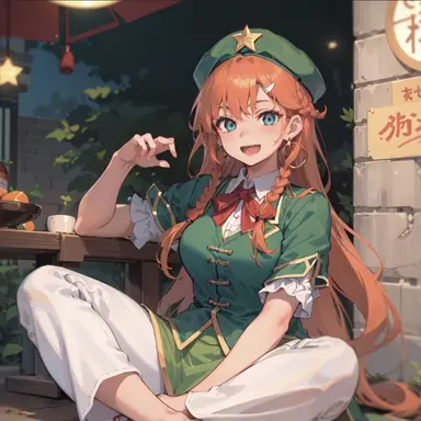 Profile image of 메이링