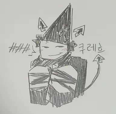 Profile image of 쿠레흐