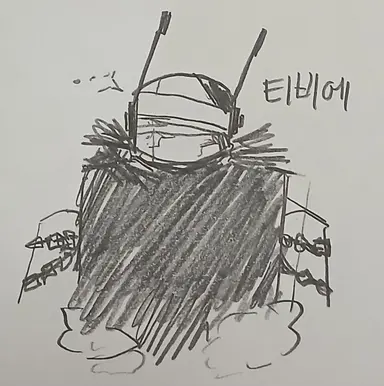 Profile image of 티비에