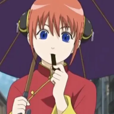 Profile image of 神楽