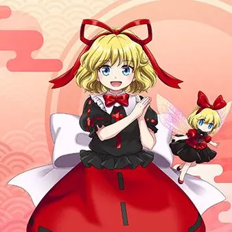 Profile image of メディスン