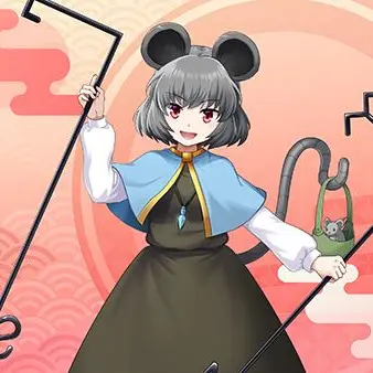 Profile image of ナズーリン