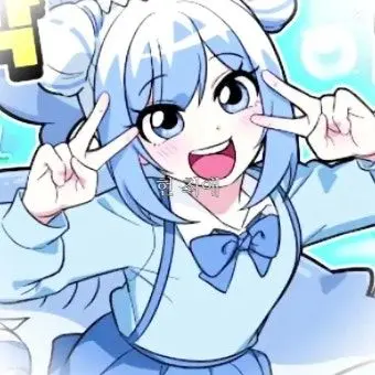 Profile image of 포구