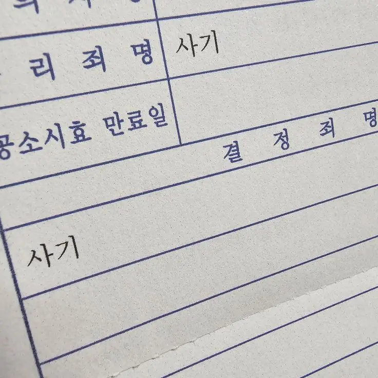 CoolTuba4900의 회색지대