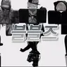 Profile image of 블블즈