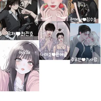 Profile image of 커플무리_여우들