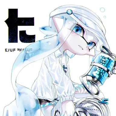 Profile image of ラン