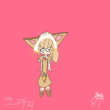 Profile image of 크레피