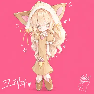 Profile image of 크레피