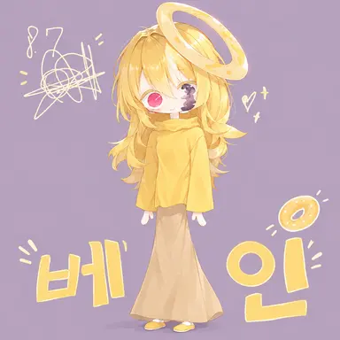Profile image of 베인