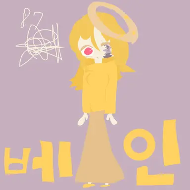 Profile image of 베인
