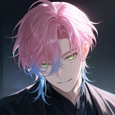 Profile image of Yu