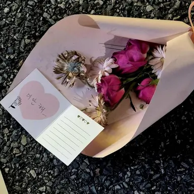 Profile image of 유지민