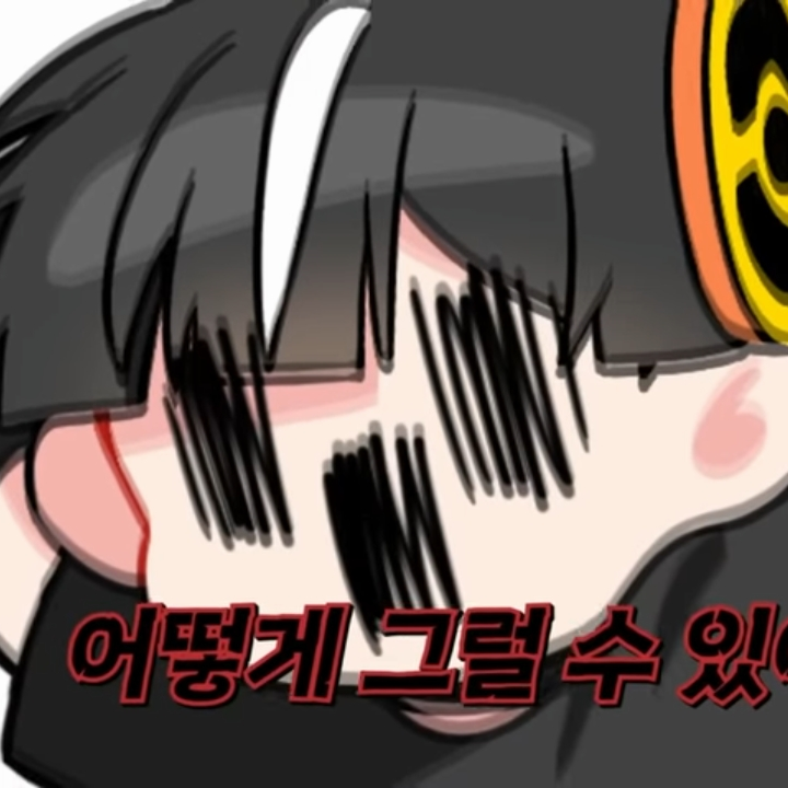 악마 하야테 대표 이미지