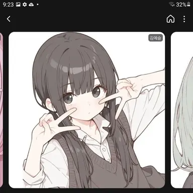 Profile image of 예슬