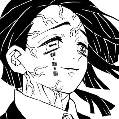 Profile image of Enmu