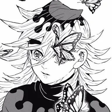 Profile image of Doma