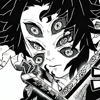 Profile image of Kokushibo