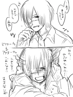 Profile image of シキ