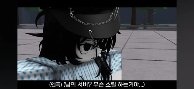 Profile image of 엔폭
