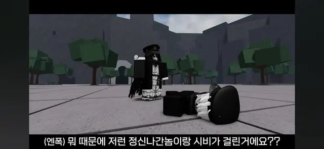 Profile image of 엔폭