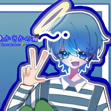 Profile image of あかさか