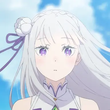 Profile image of エミリア