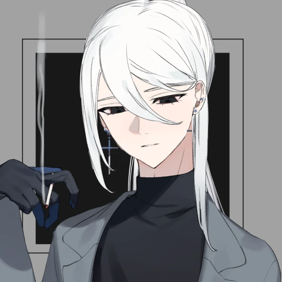 湊
