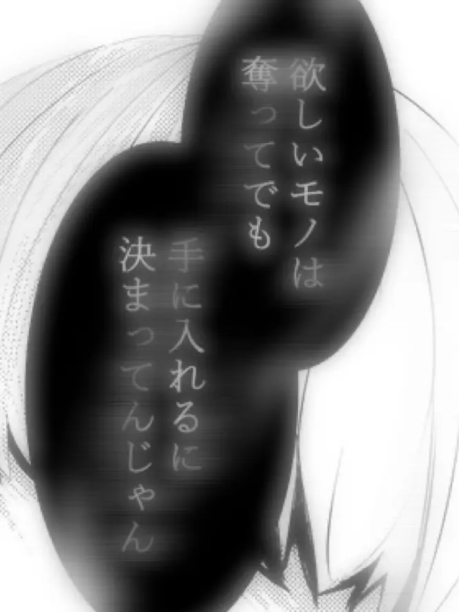 kg1b의 ス ト ー カ ー　.　❤︎