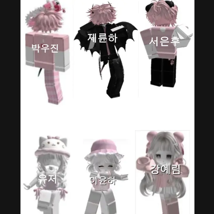 VividCap2557의 하트즈