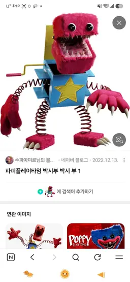 Profile image of 현이머